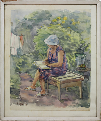 Крылов Порфирий Никитич. За чтением книги 